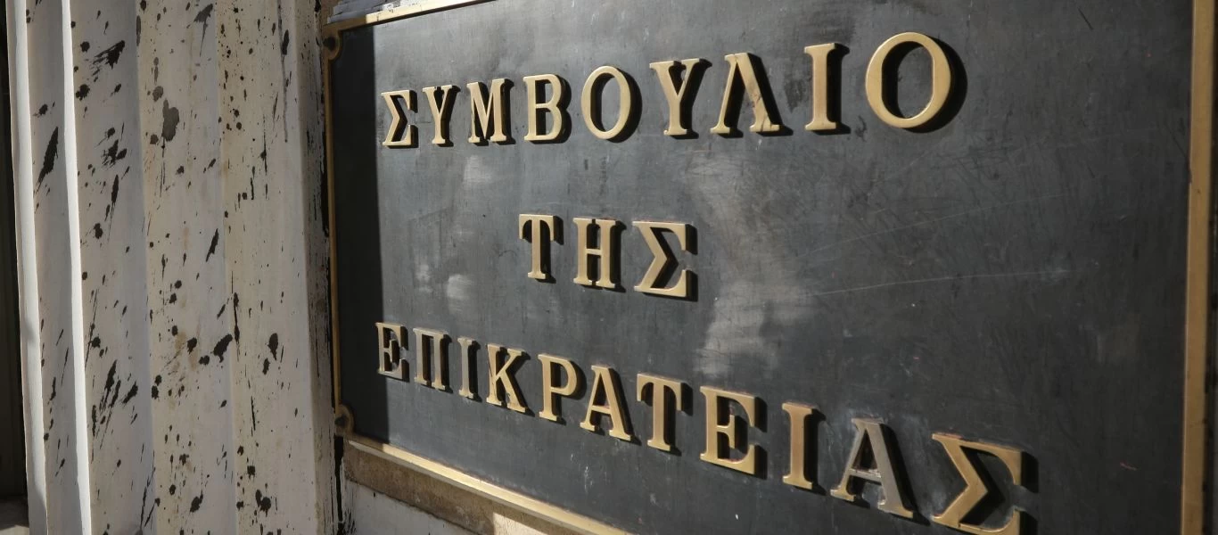 Προσφυγή στο ΣτΕ από την Ένωση Στρατιωτικών Ιατρών για τις αναστολές εργασίας